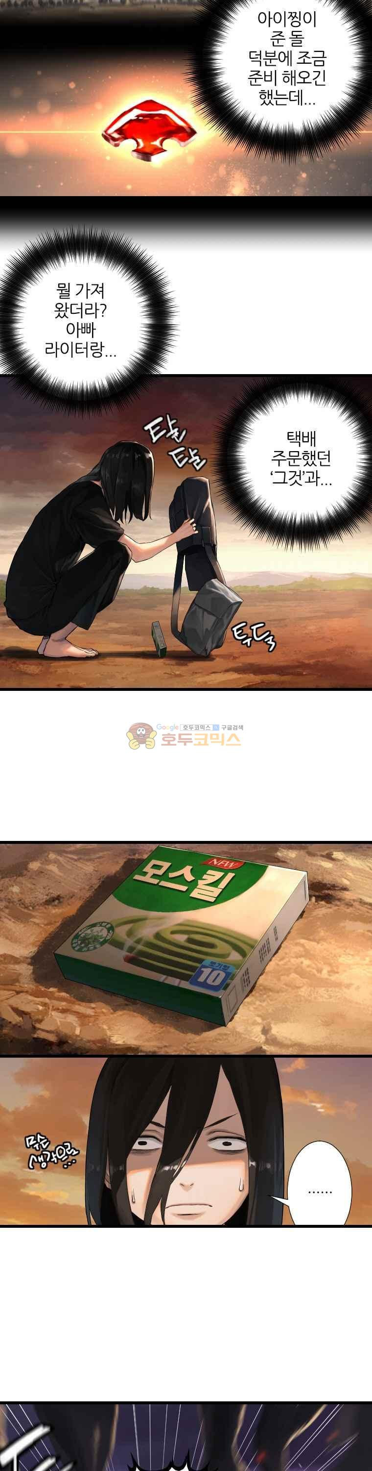 15653856693531.jpg