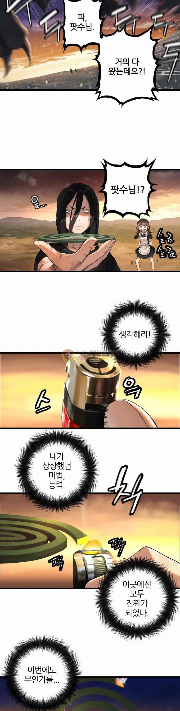 1565385669747.jpg