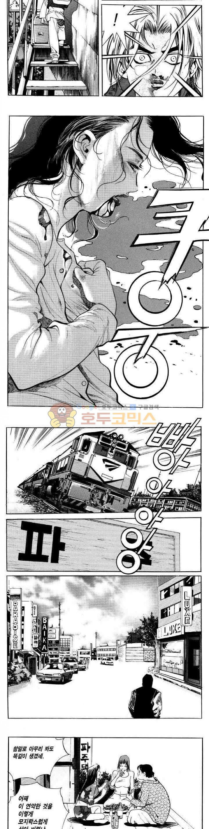 15653856708579.jpg