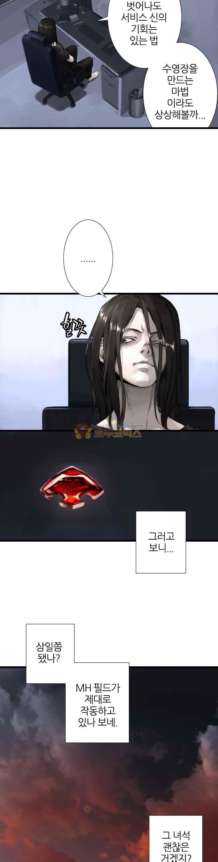 15653856850614.jpg