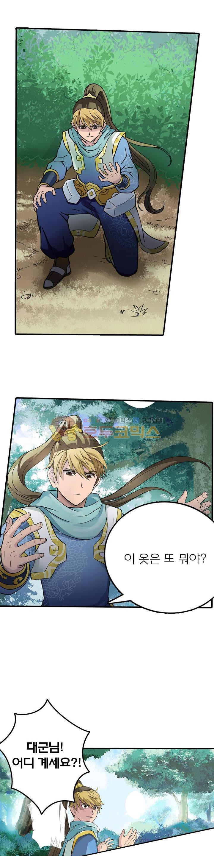 15653856922697.jpg
