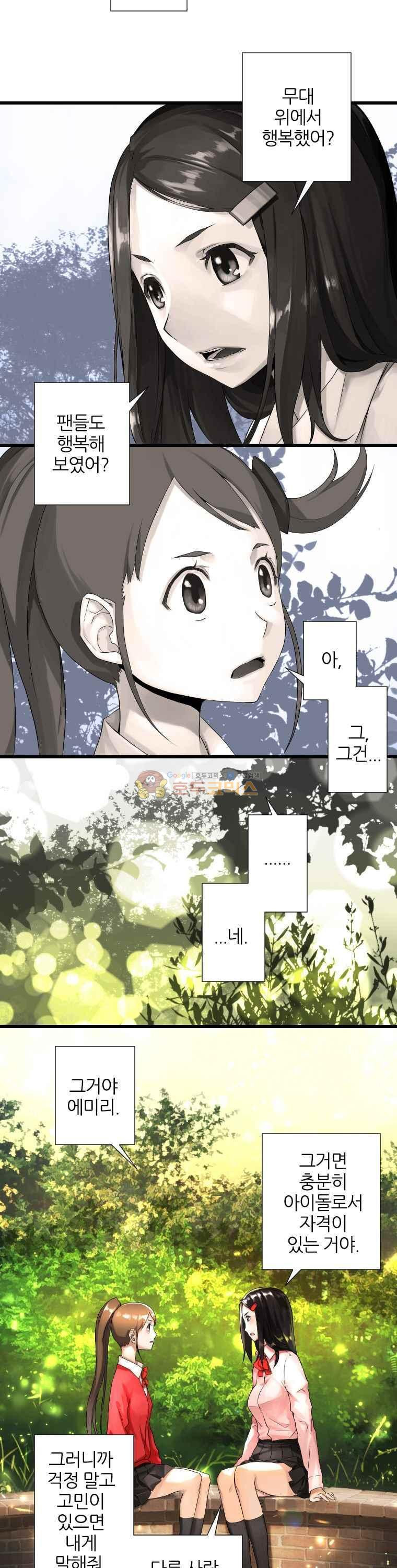 15653856933402.jpg