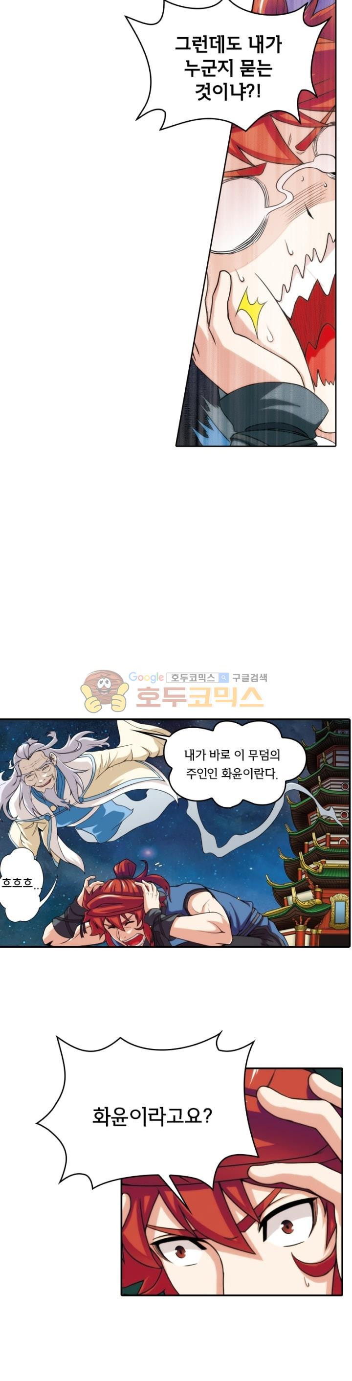 1565385695375.jpg
