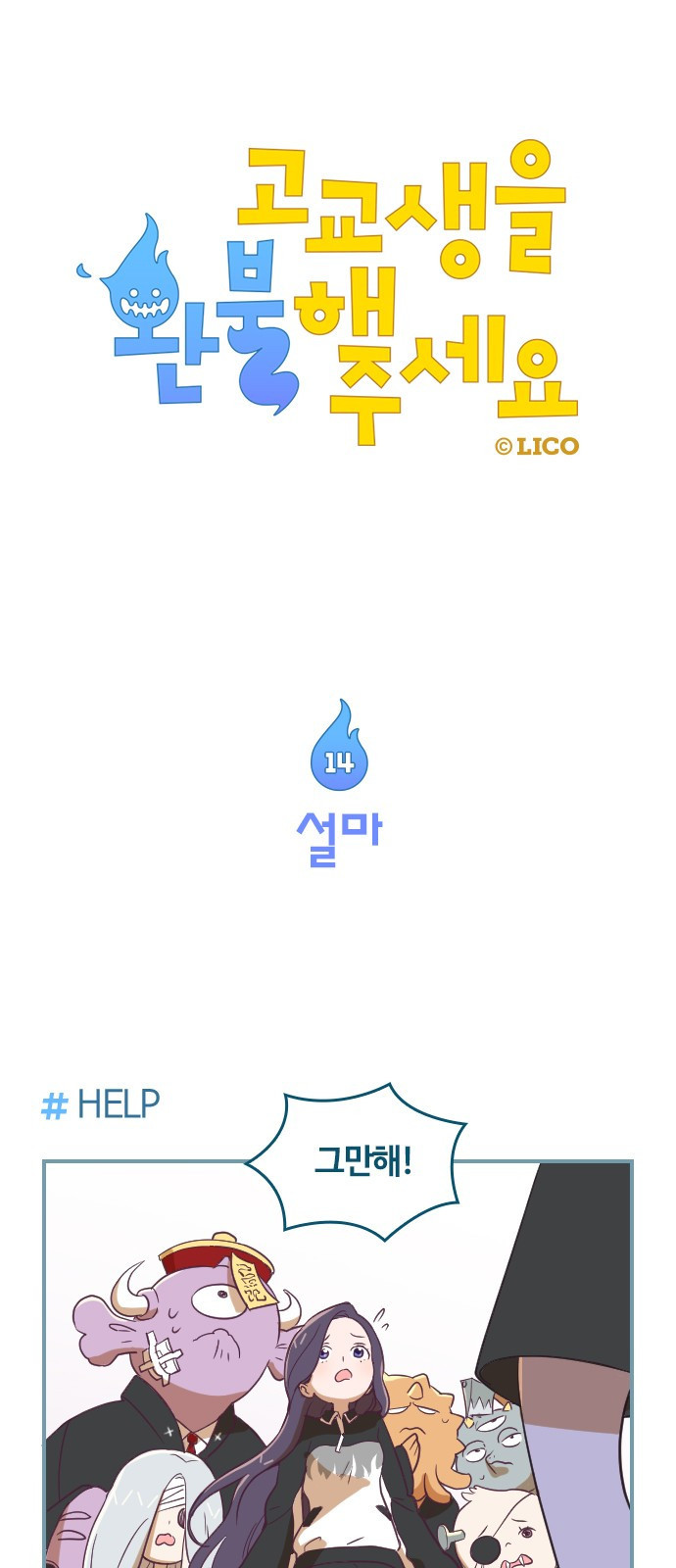 15653856988138.jpg