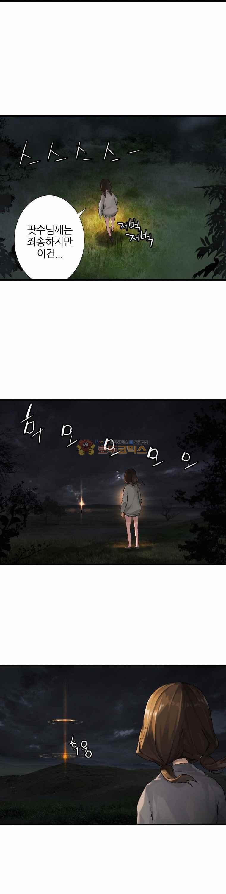 15653856996471.jpg