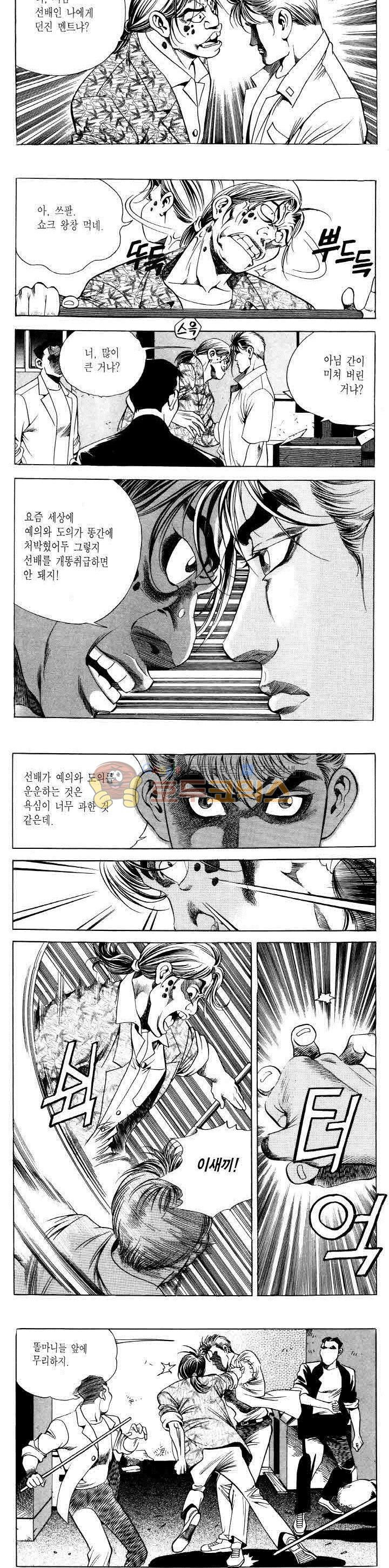 15653857046918.jpg