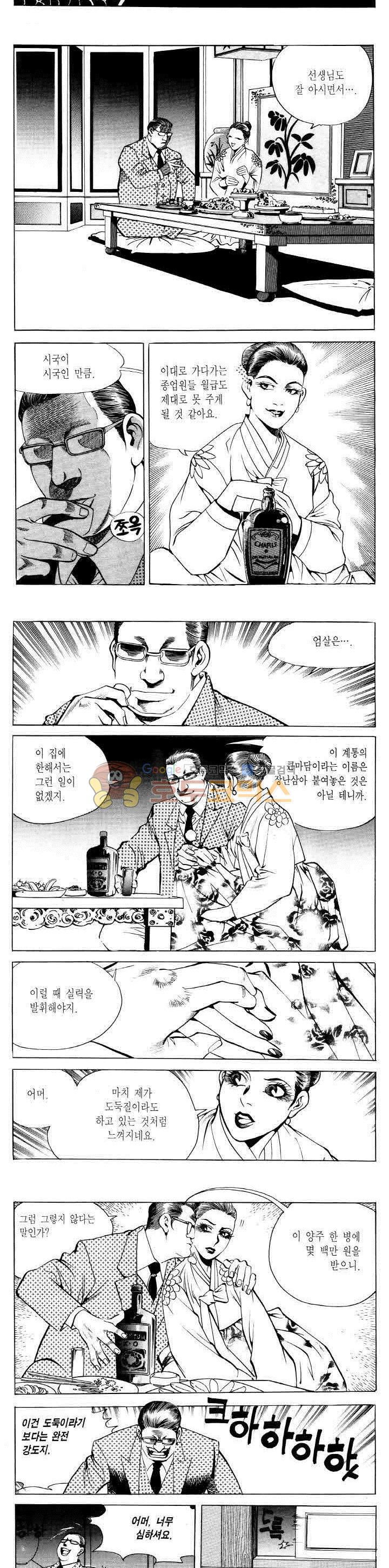 15653857118881.jpg