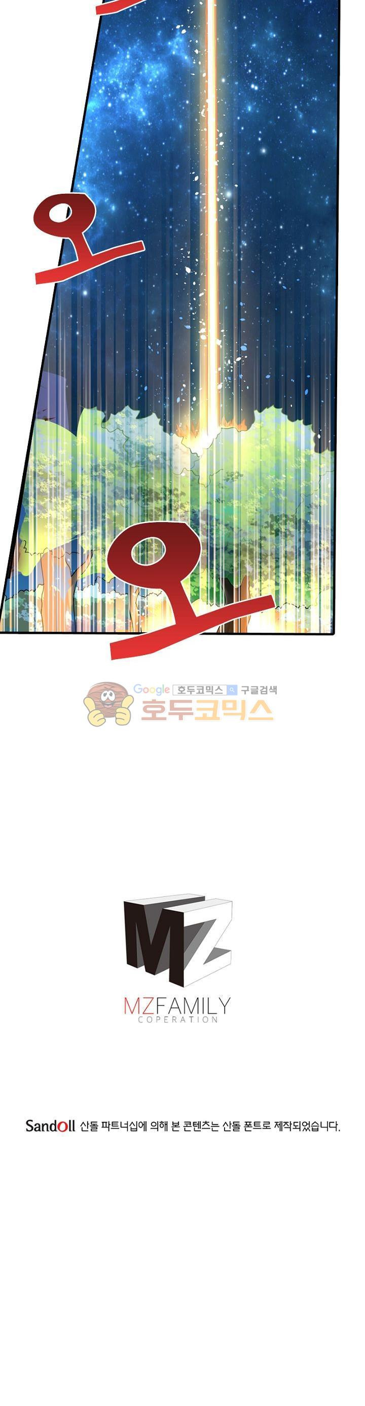 15653857124259.jpg