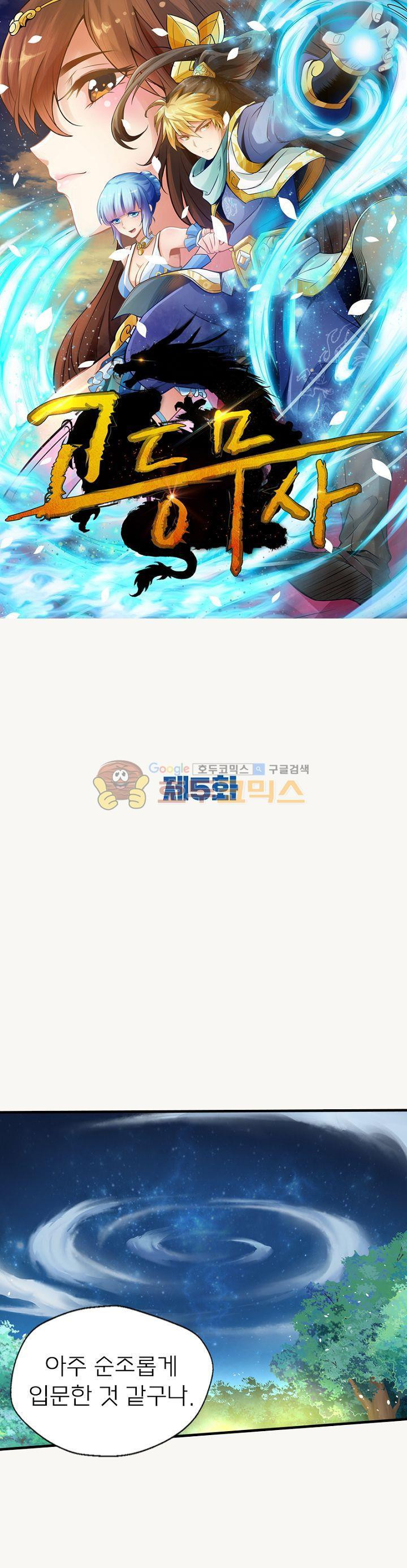 15653857153489.jpg
