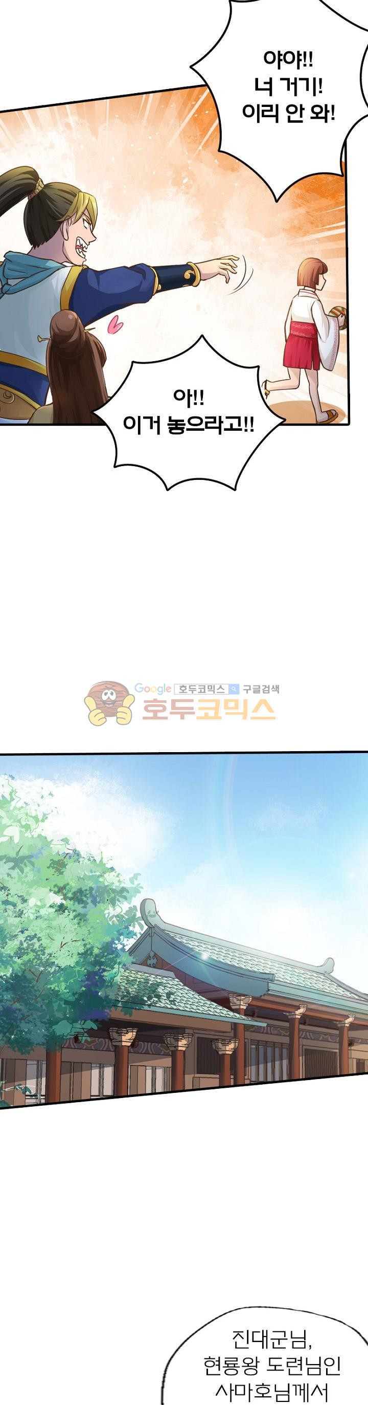 15653857327256.jpg