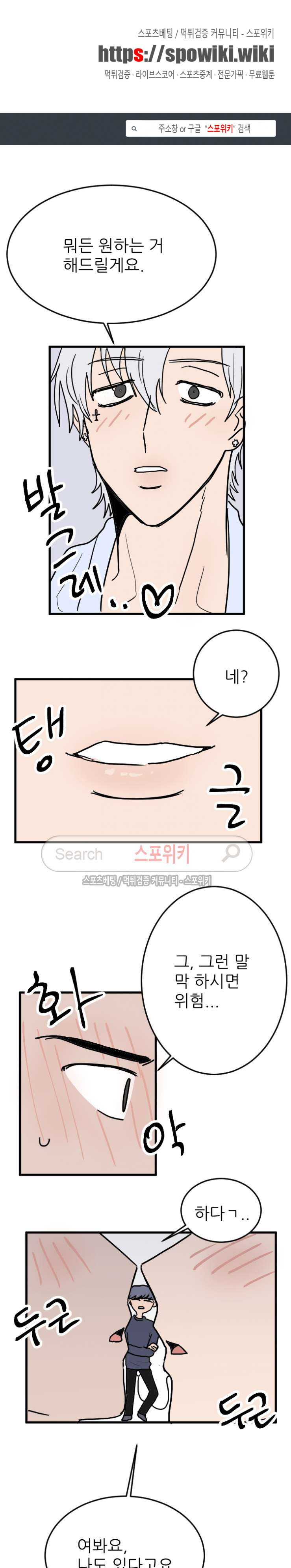 15653857428737.jpg