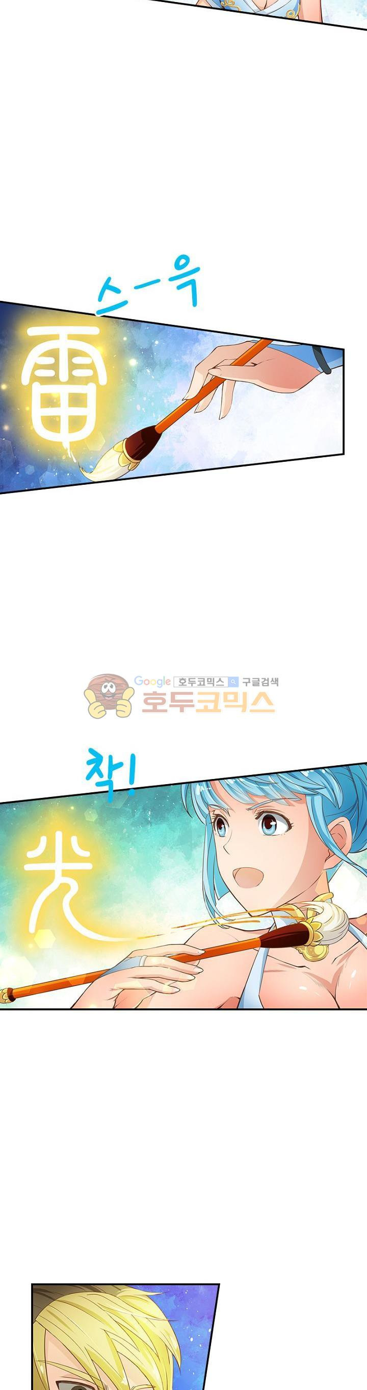 15653857458029.jpg
