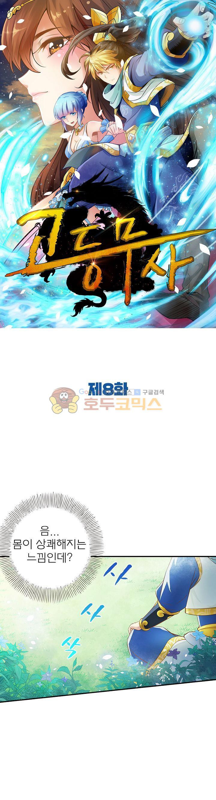 156538575072.jpg