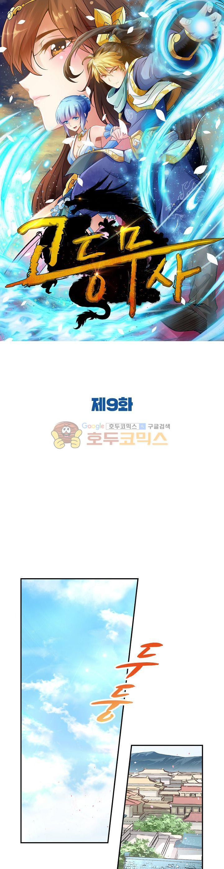 15653857617085.jpg