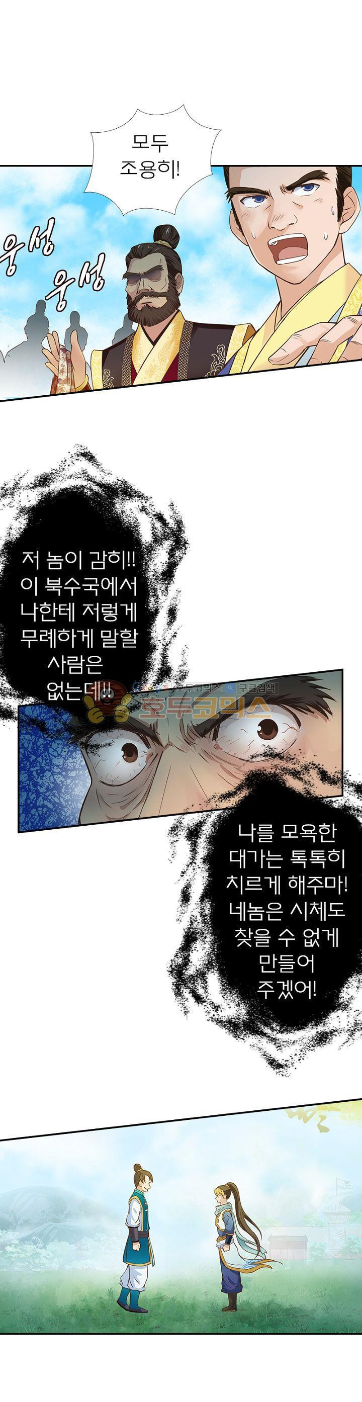 15653857666475.jpg