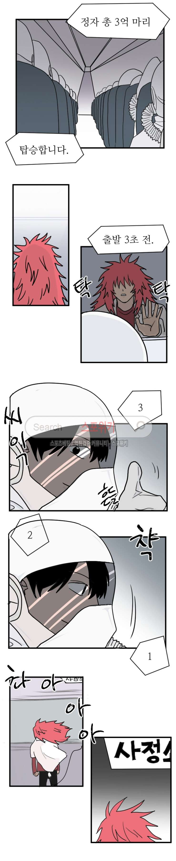 15653857701557.jpg