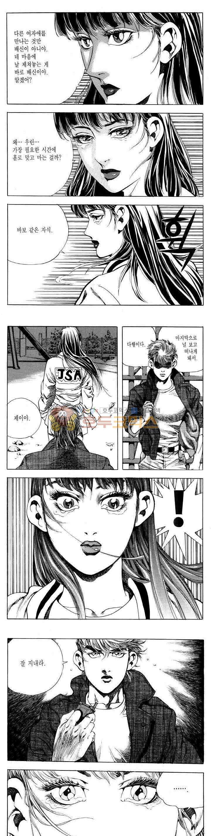 15653857705876.jpg