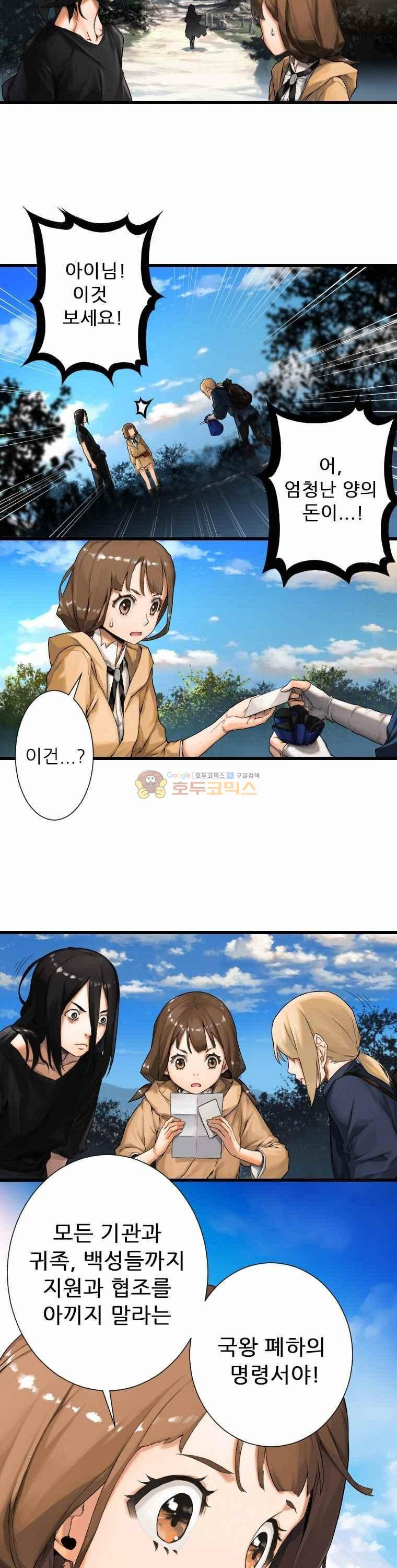 15653857792061.jpg