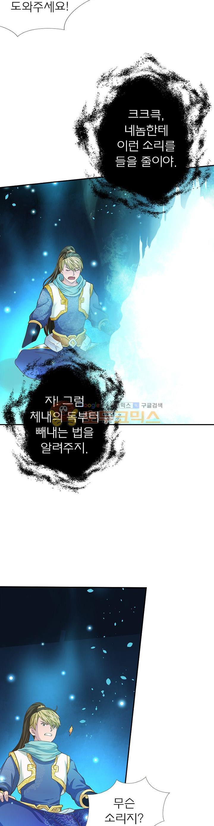 15653857864483.jpg
