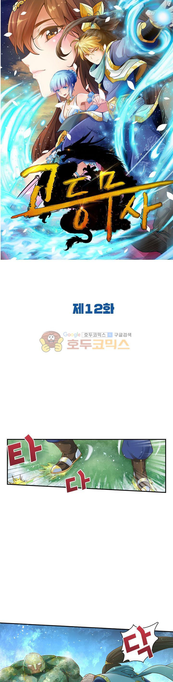 1565385794189.jpg