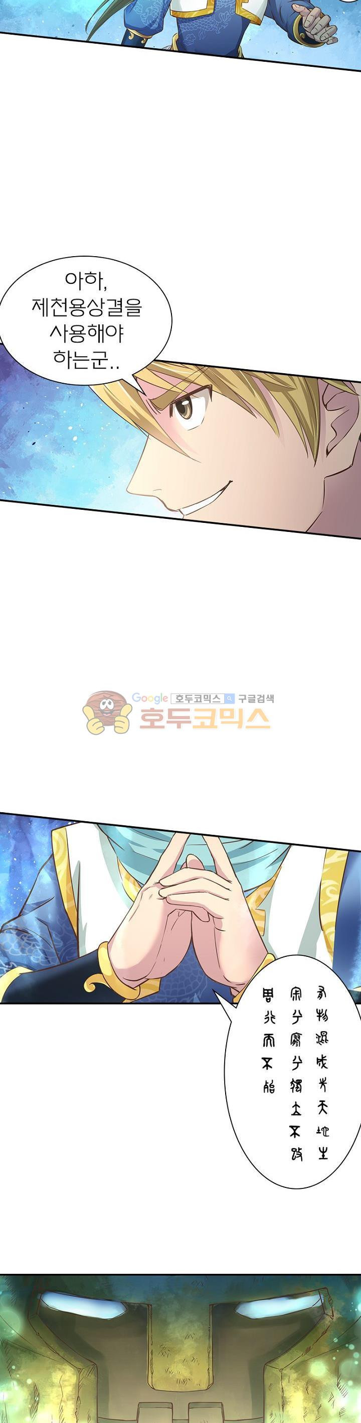 15653857953183.jpg