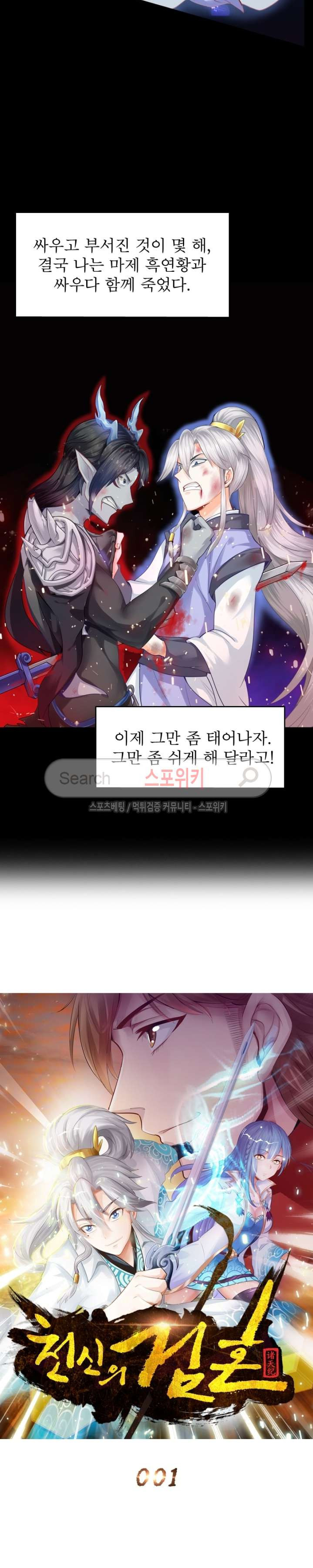 15653858020437.jpg