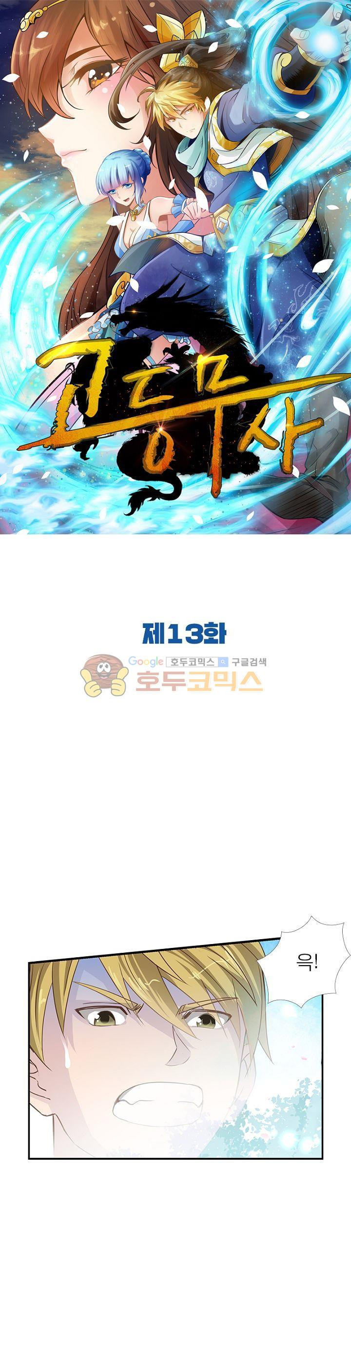 156538580541.jpg