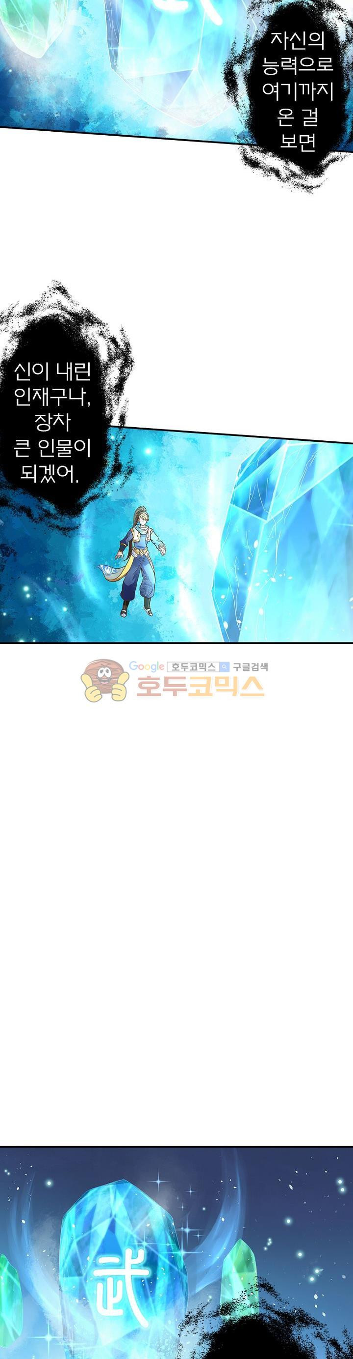 15653858075743.jpg