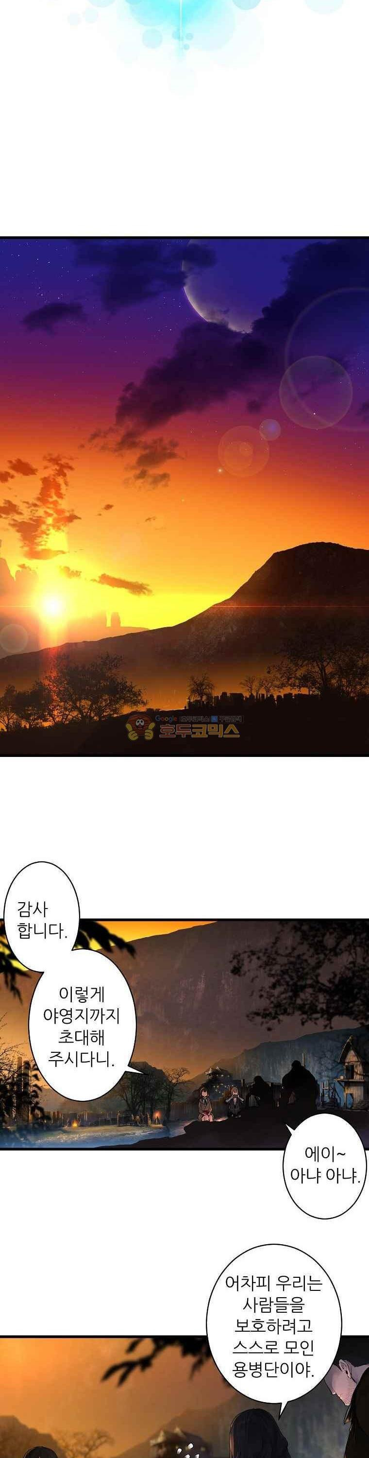 15653858096801.jpg