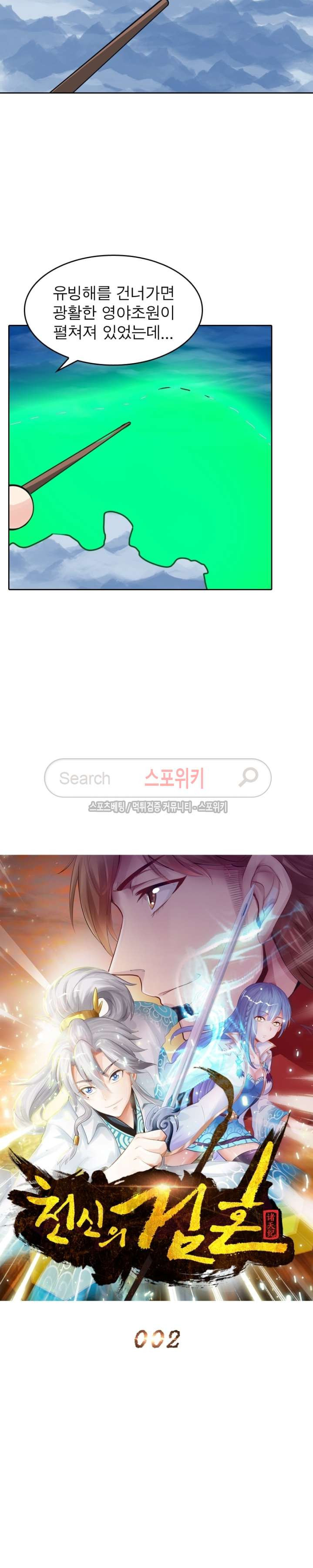 1565385814621.jpg