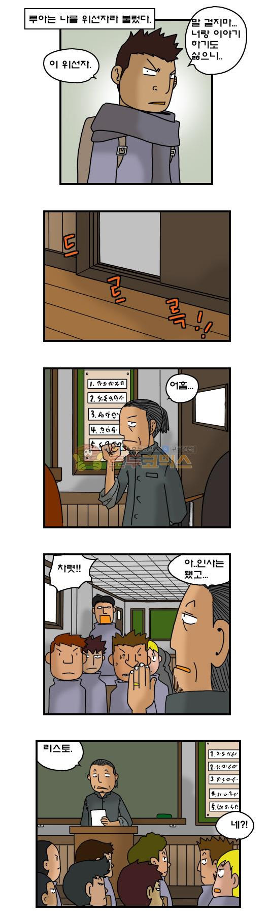 1565385820515.jpg