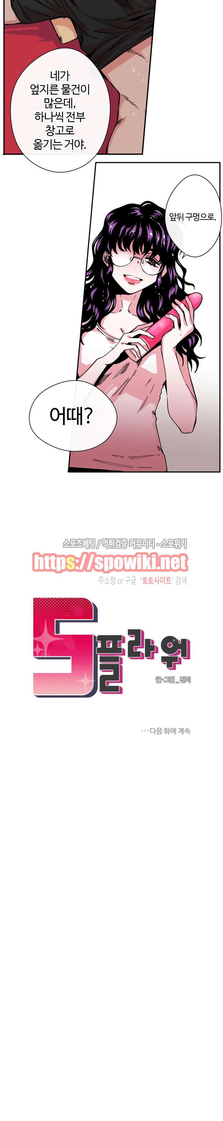 15653858210564.jpg