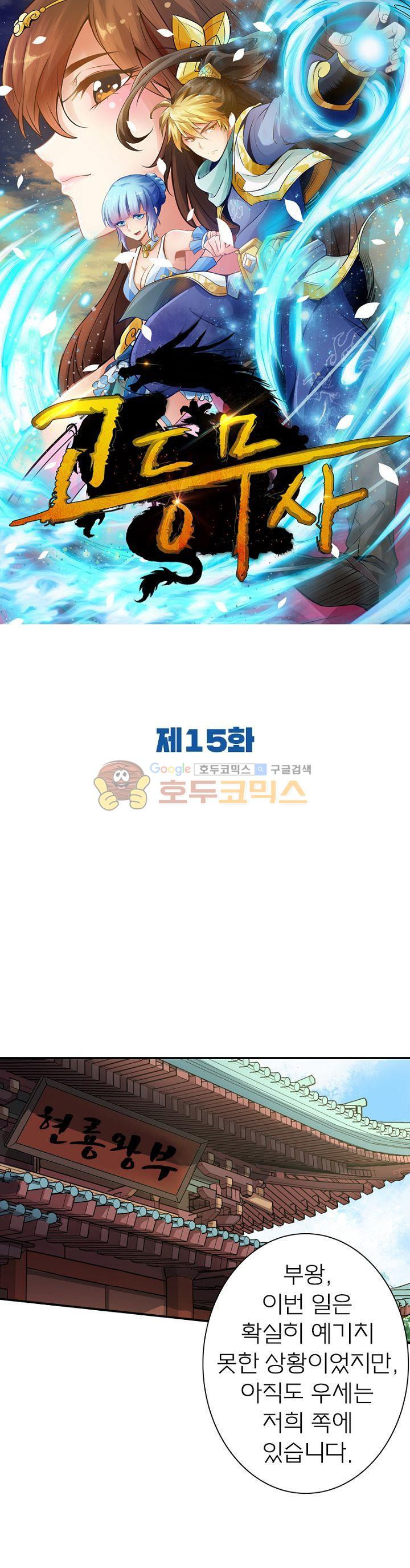 15653858273815.jpg