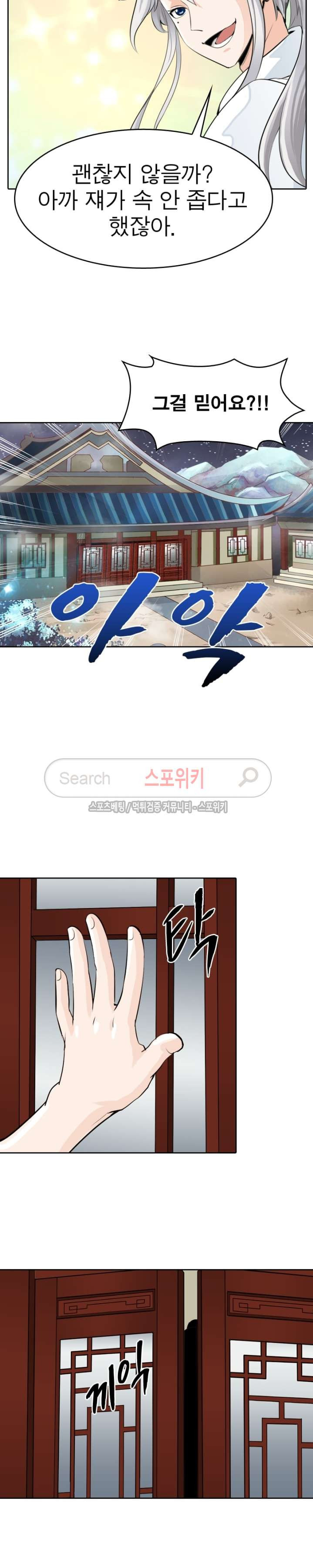 1565385830196.jpg