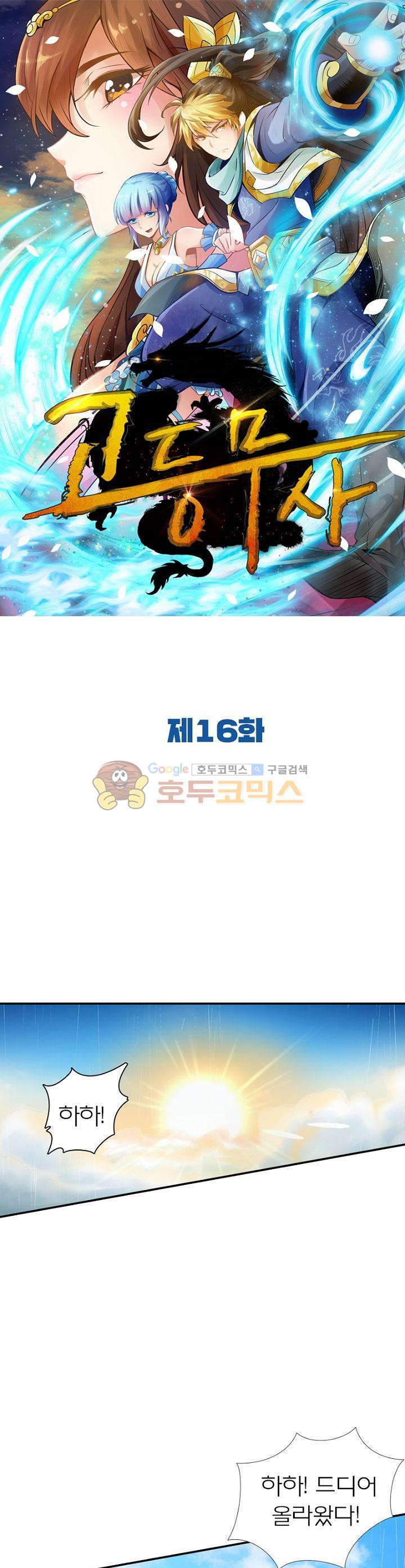 15653858385889.jpg