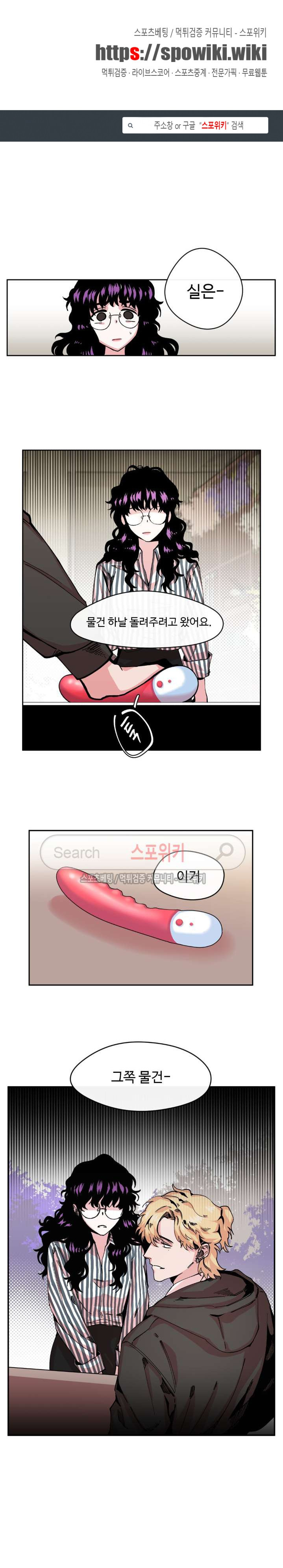 15653858467768.jpg