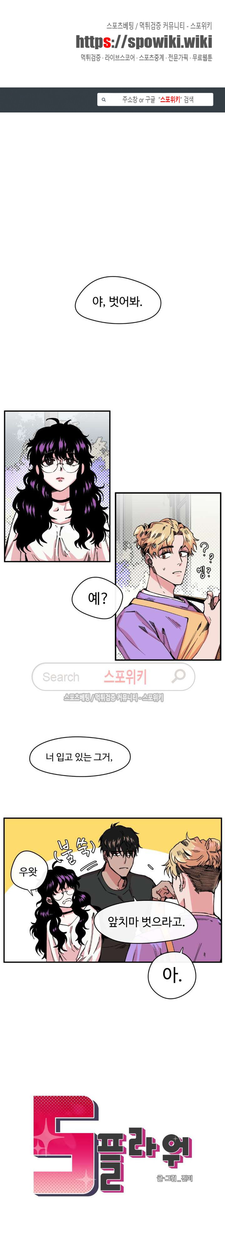 15653858552836.jpg
