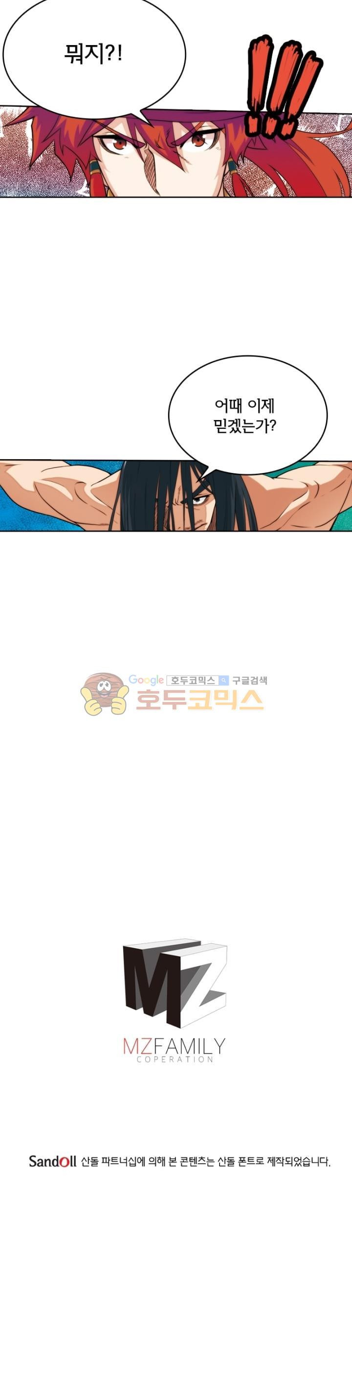 15653858553888.jpg