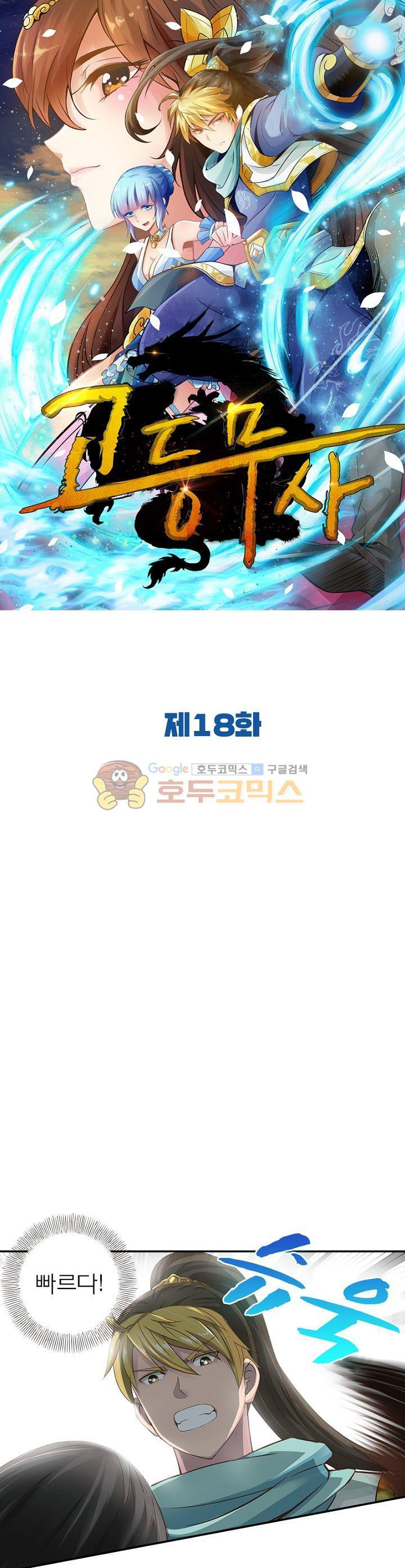 15653858604622.jpg