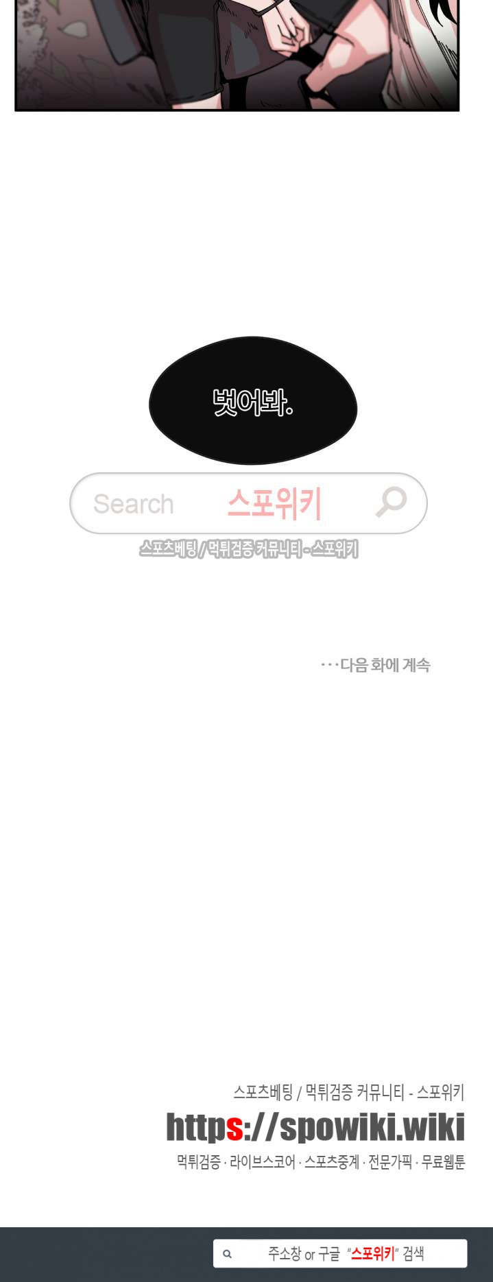 1565385863532.jpg