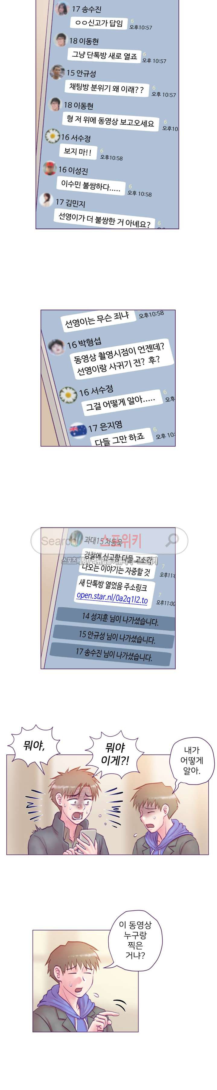15653858752862.jpg