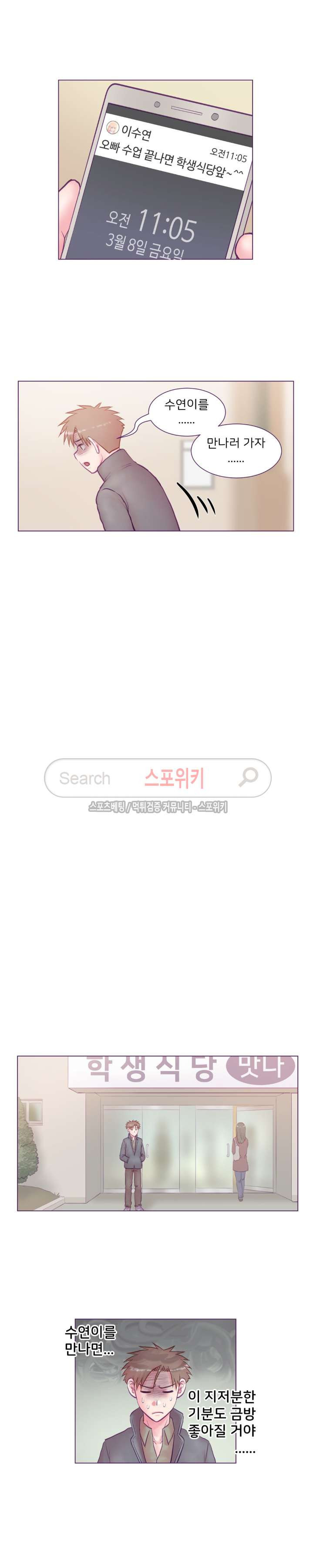 15653858774423.jpg