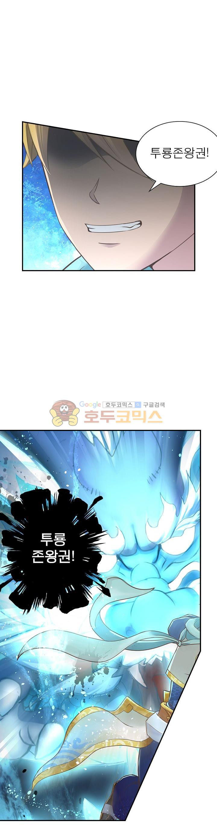 15653858782026.jpg