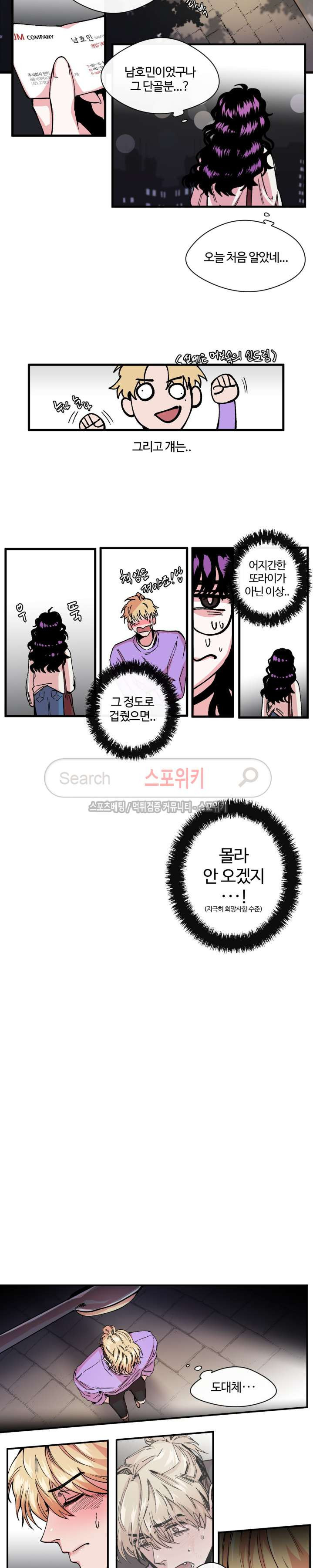 15653858818255.jpg