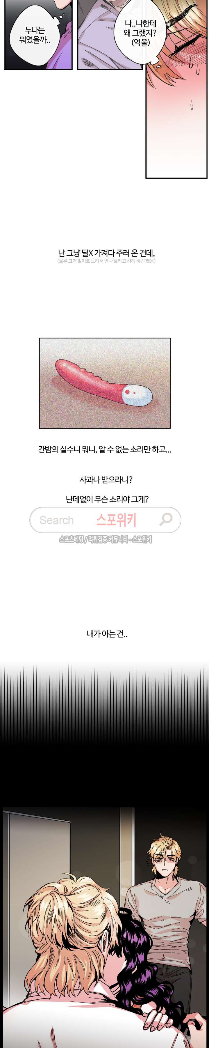 15653858823207.jpg