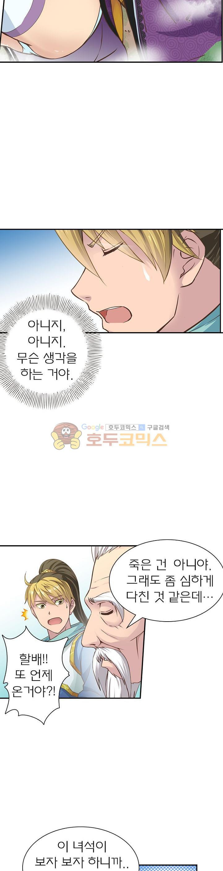 15653858835199.jpg