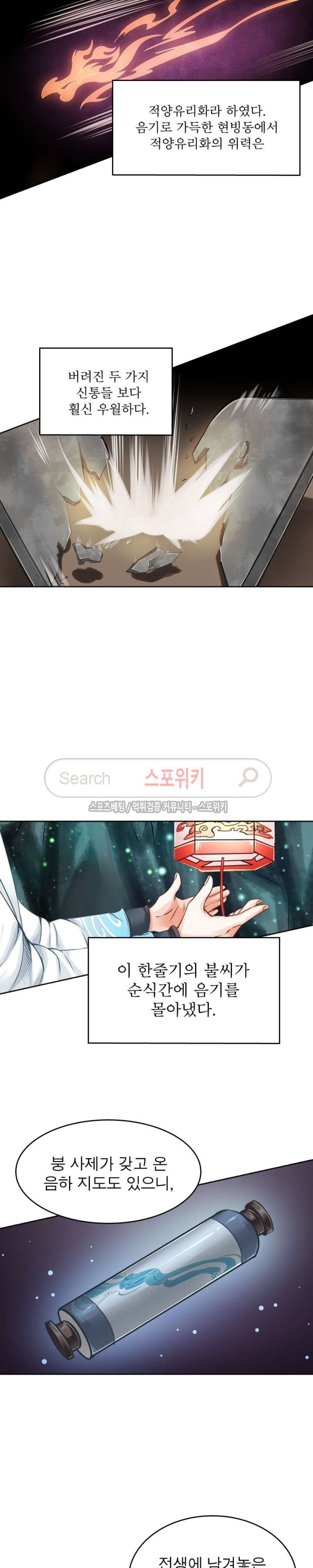 15653858848513.jpg