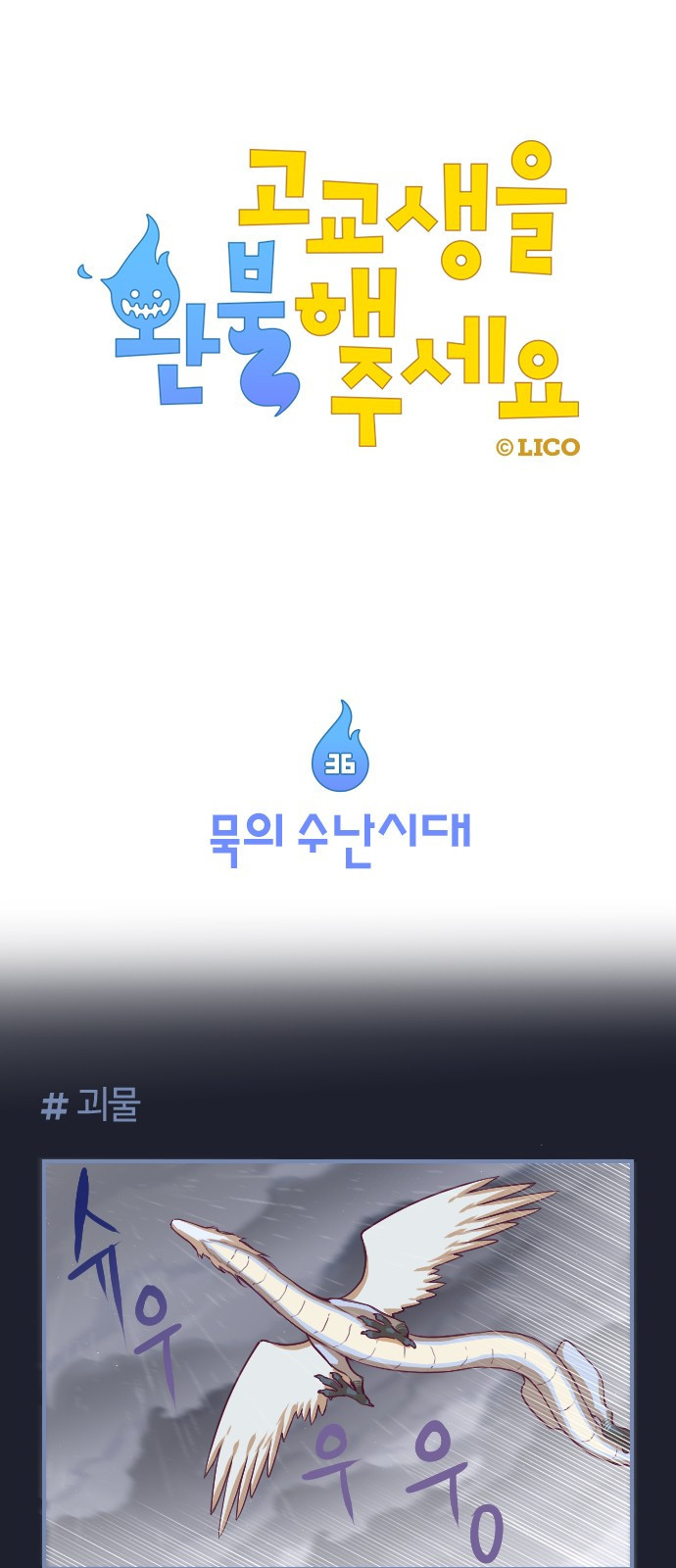 15653858859802.jpg