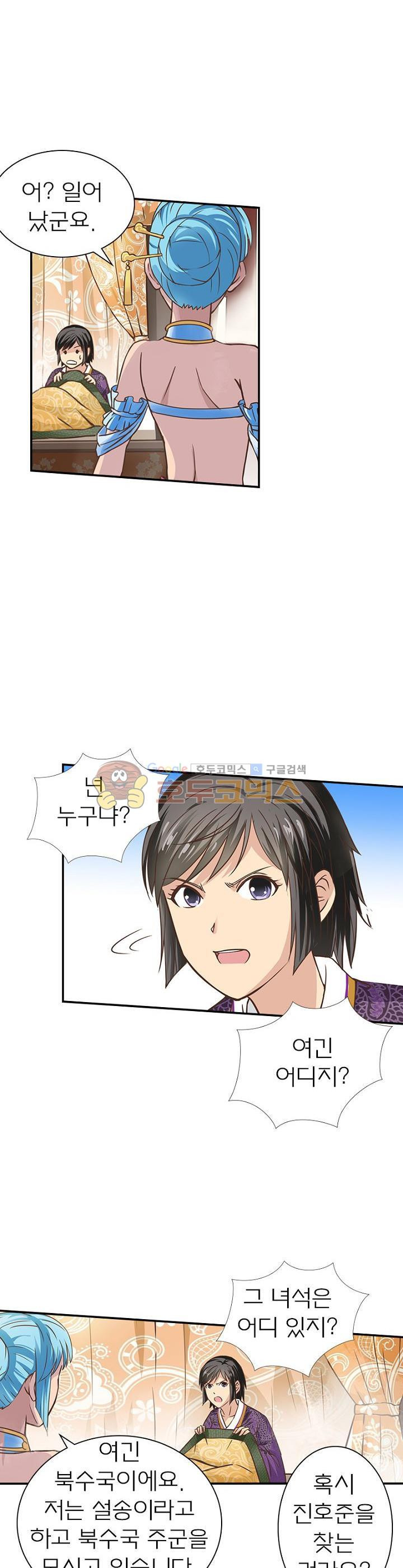15653858870041.jpg