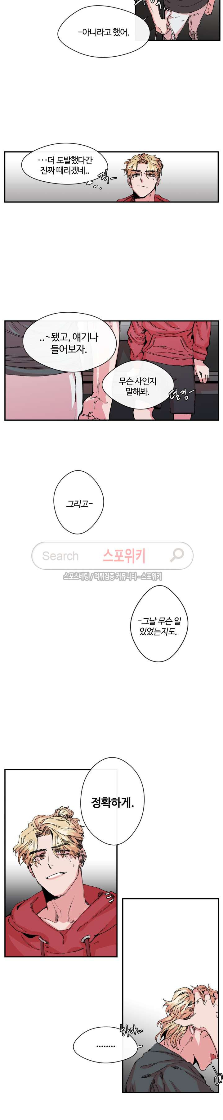 15653858927428.jpg
